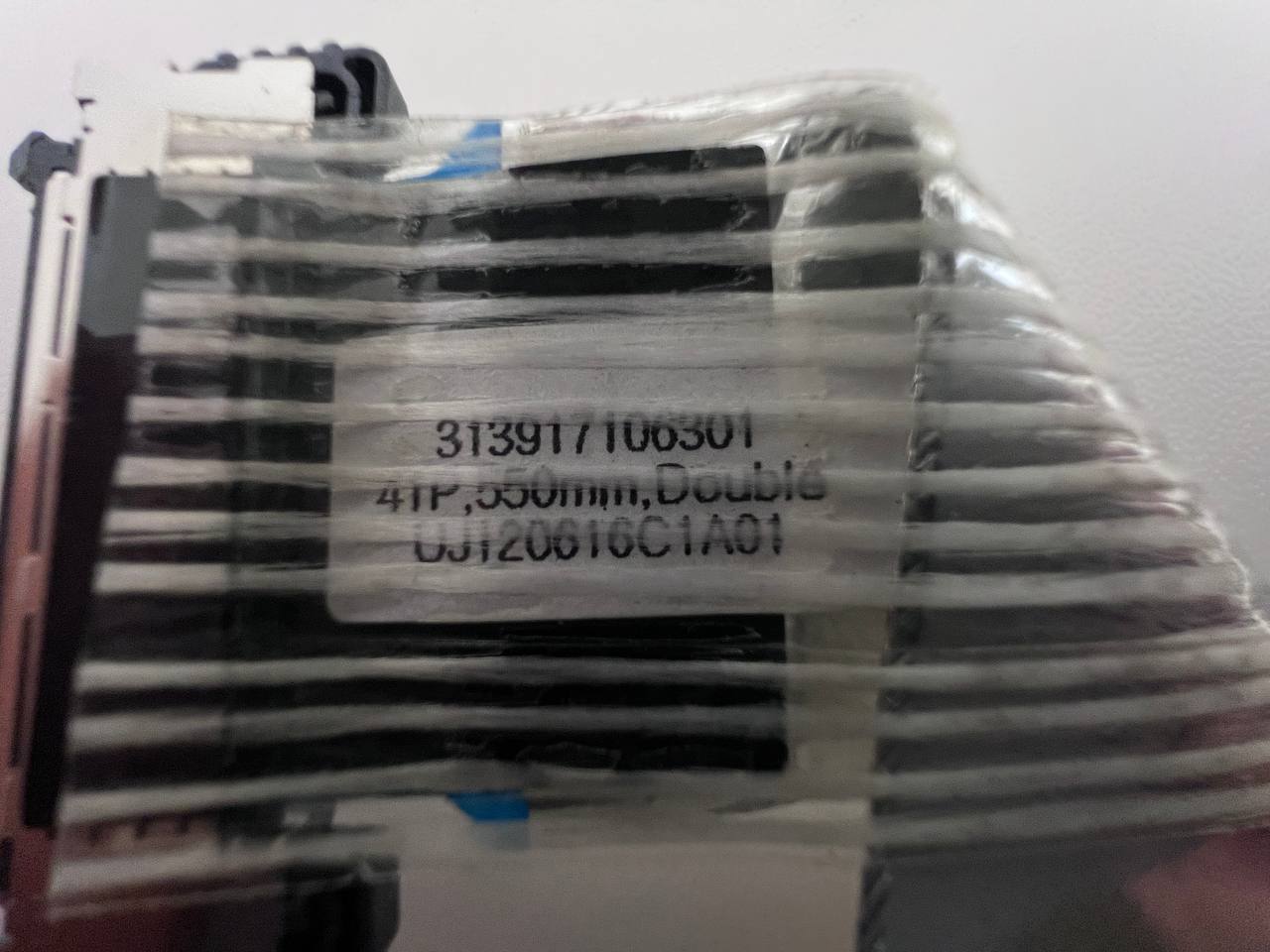 Philips 47PFL6877T/12 Smart TV LVDS Cable - 313917106301