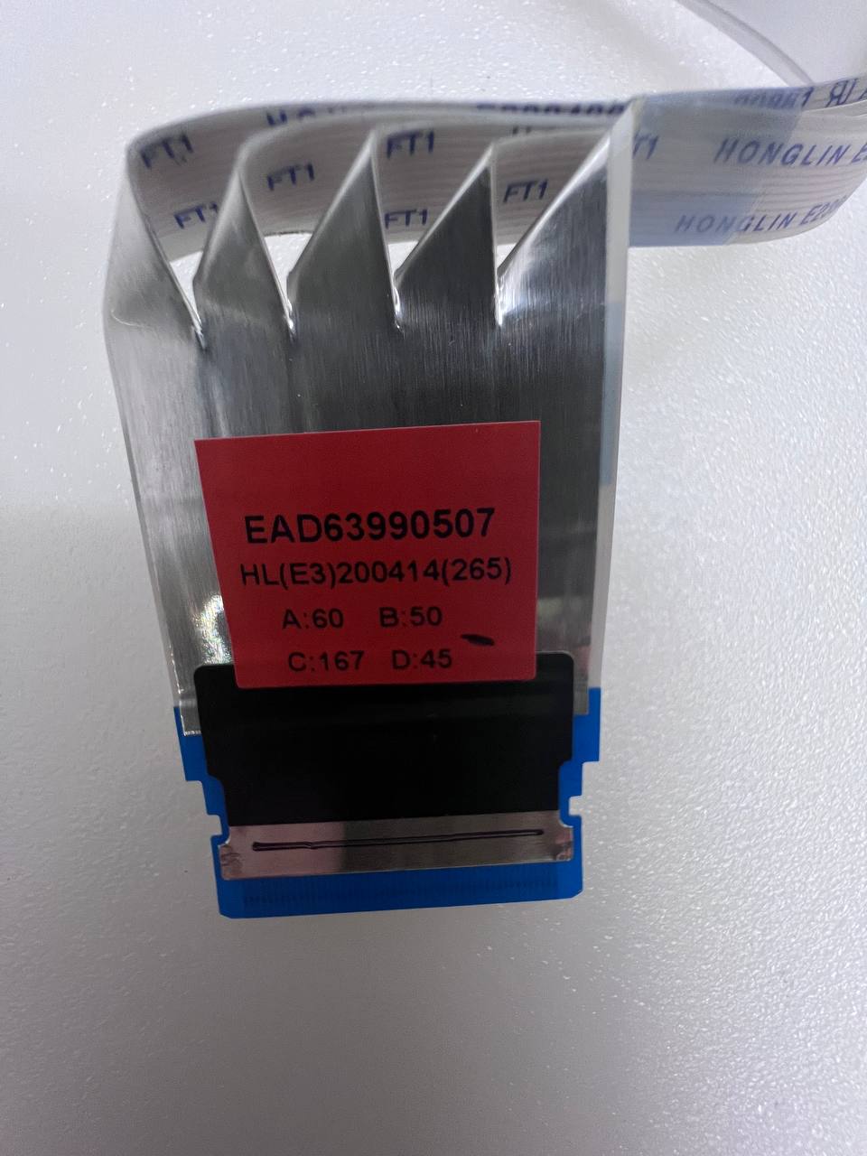 LG 43LM6300PLA LVDS Cable – EAD63990507