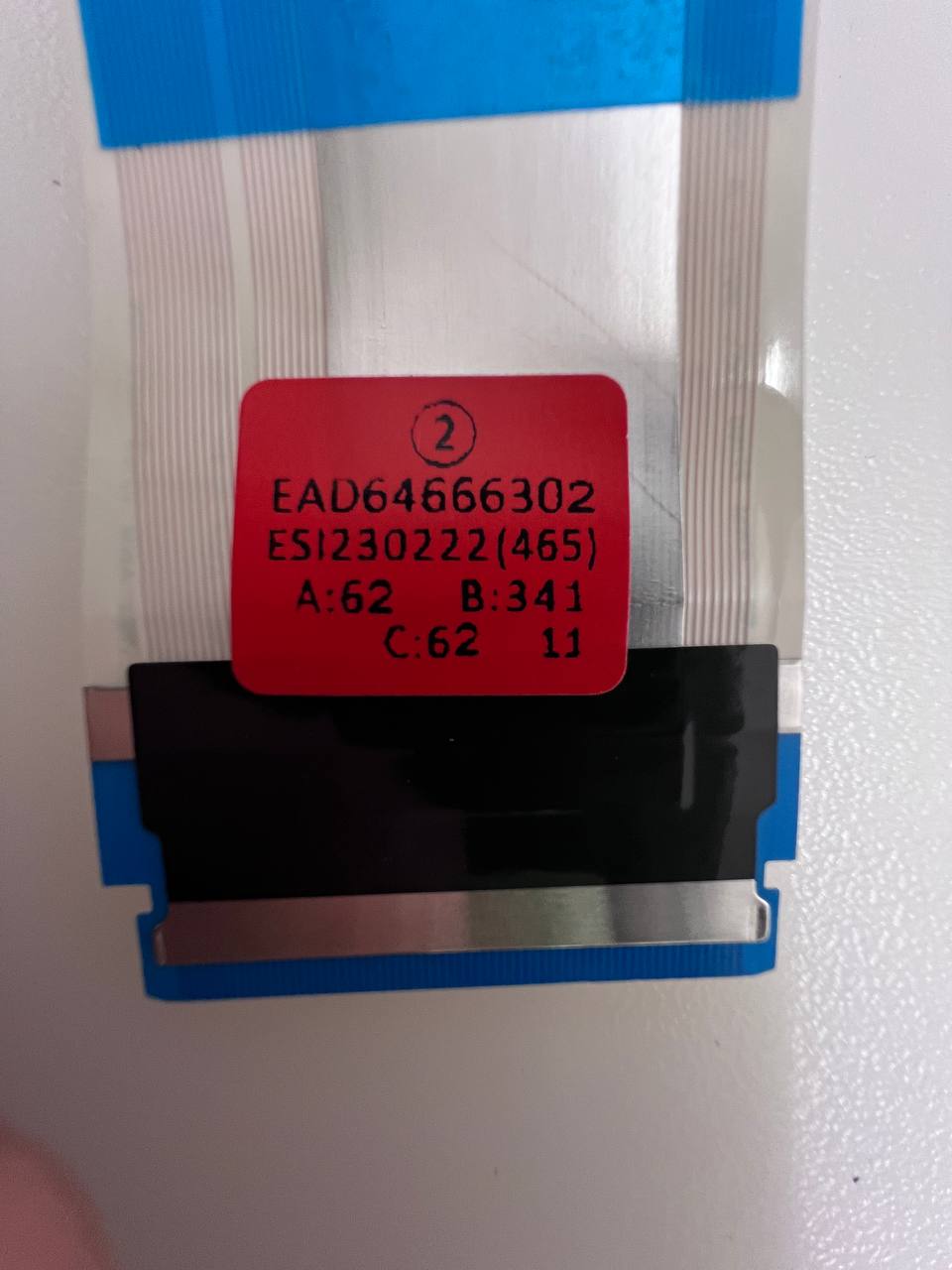 LG 43UR78003LK Smart TV LVDS Cable - EAD64666302