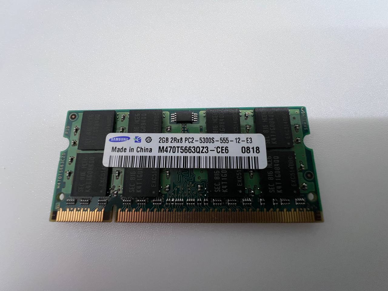 Dell Vostro 1510 Laptop - Samsung 2GB DDR2 667MHz RAM