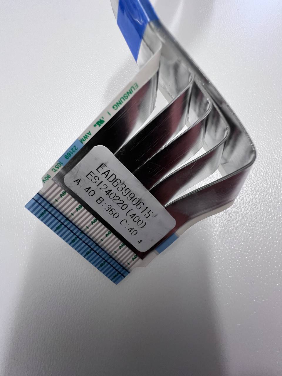 LVDS Cable – EAD63990615 for LG 27TQ615S-PZ