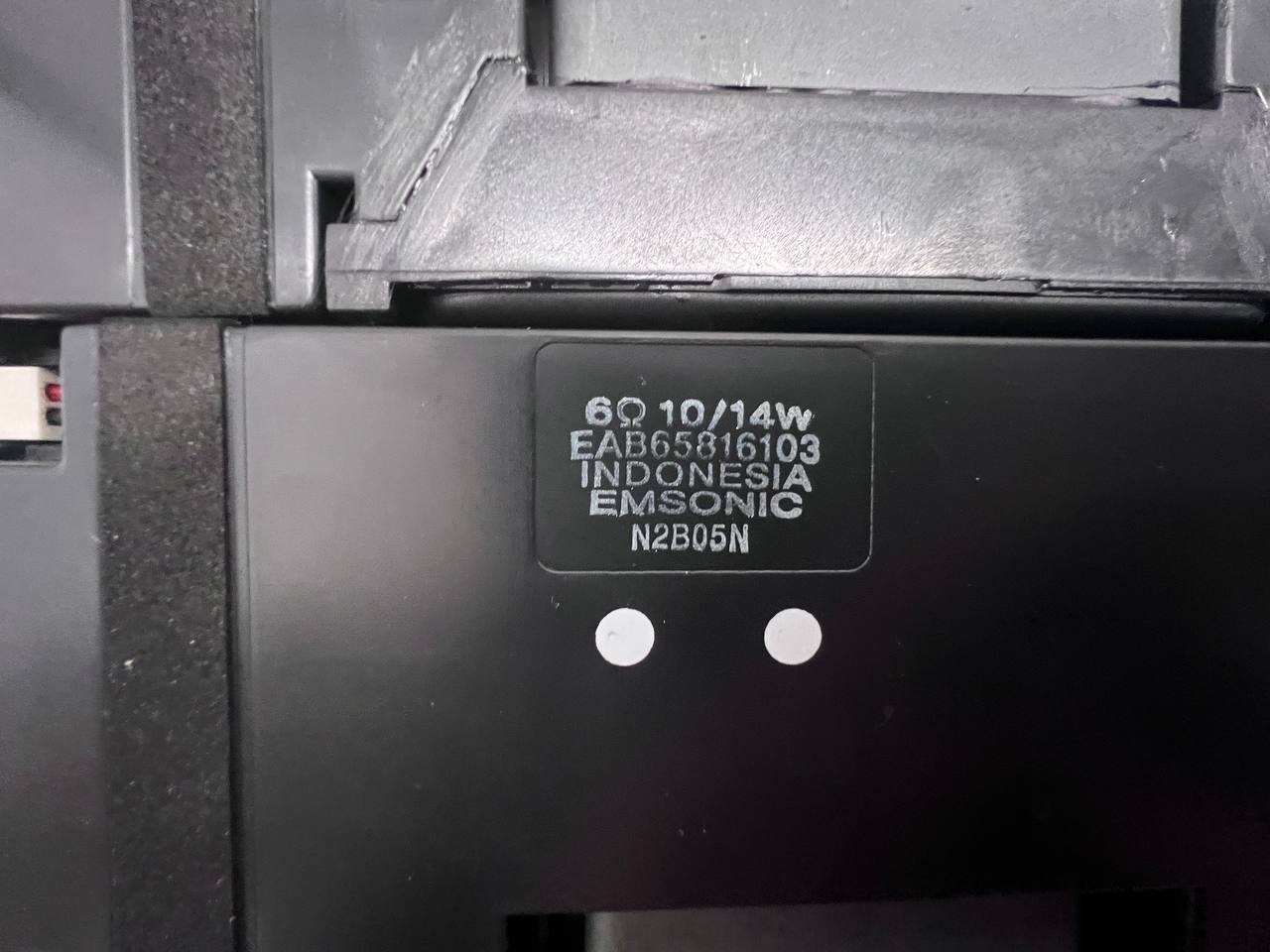 Speakers EAB65816104 / EAB65816103 14W for LG 43UP77003LB TV