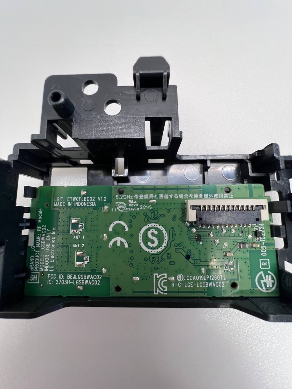 RF Module LGSBWAC02 for LG 65UN74003LB TV