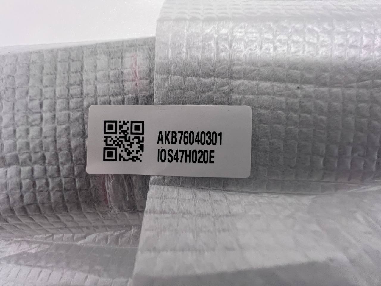 Remote Control – AKB76040301 for LG 32LQ63806LC Smart TV