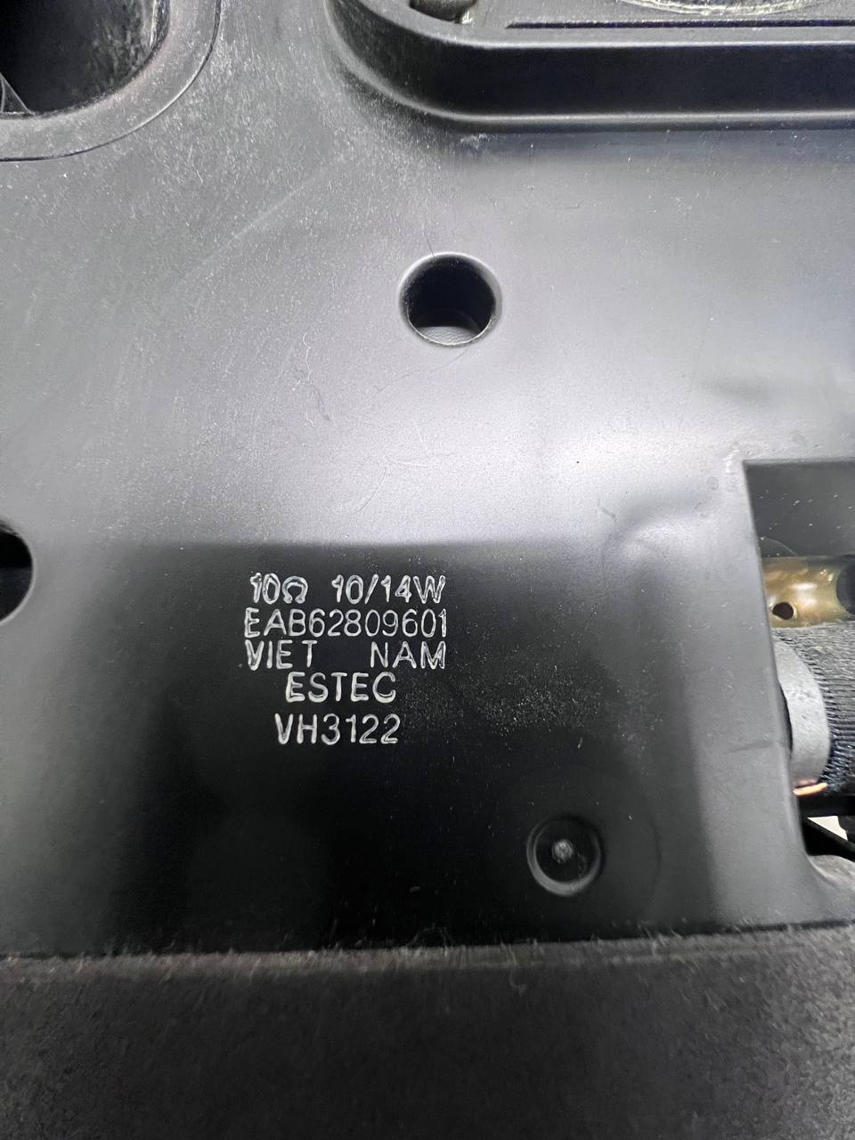 Speaker 14W EAB62809601 for LG 55LA660V TV