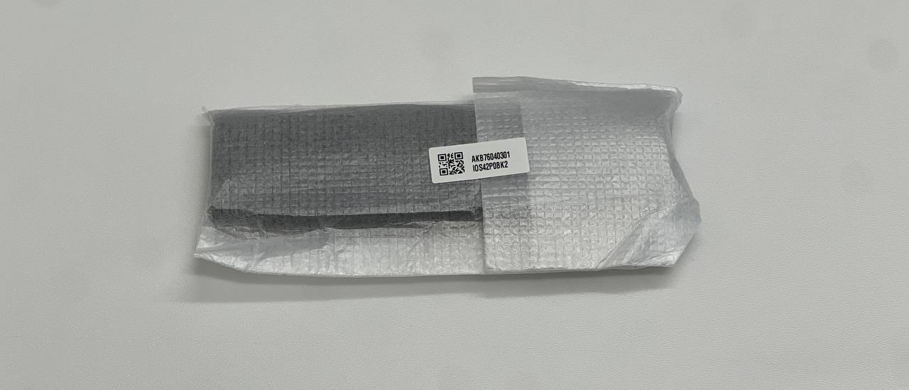 Remote Control – AKB76040301 for LG 27TQ615S-PZ