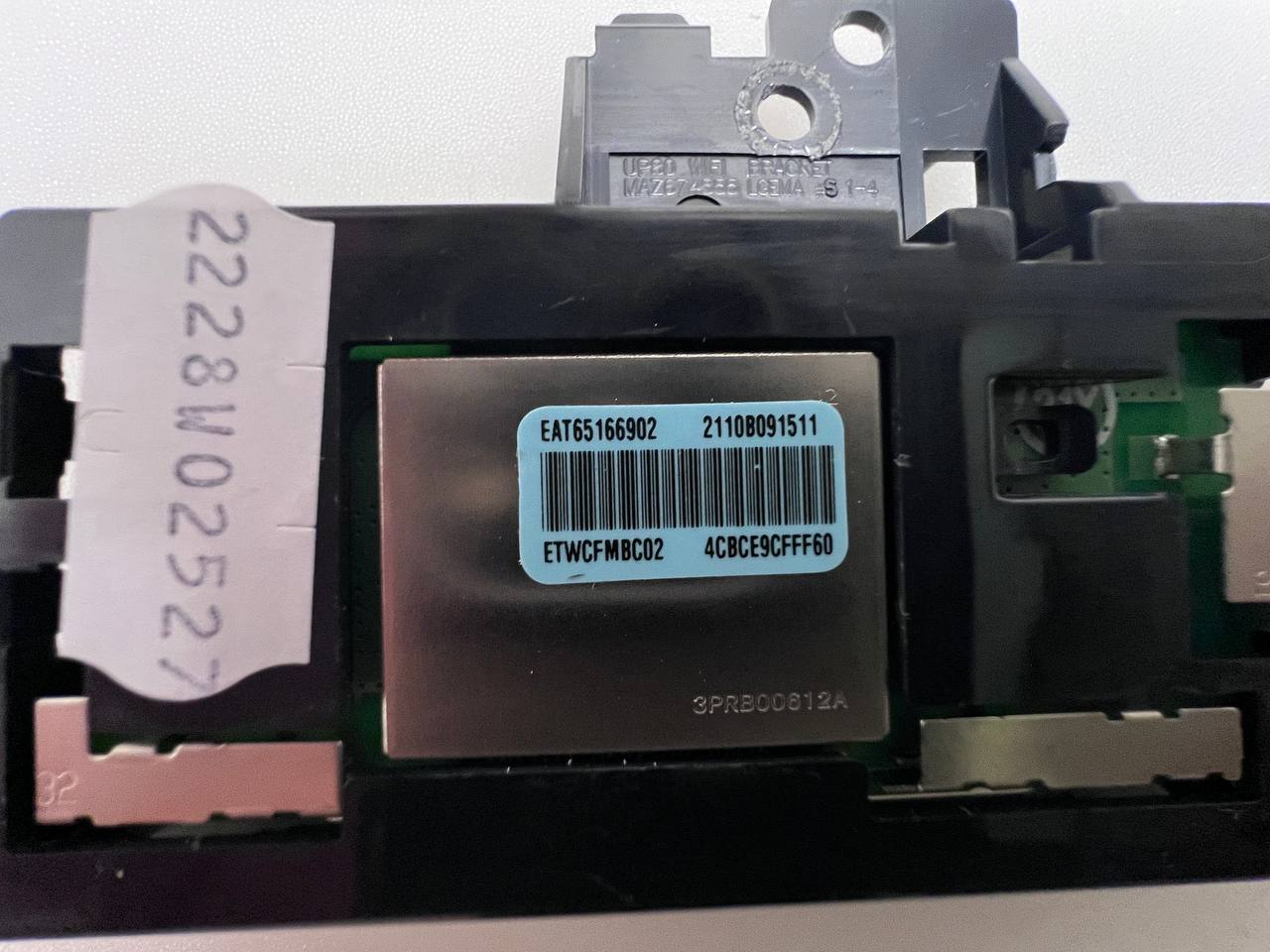 RF Module LGSBWAC03 EAT65166902 for LG 55UP75003LF TV