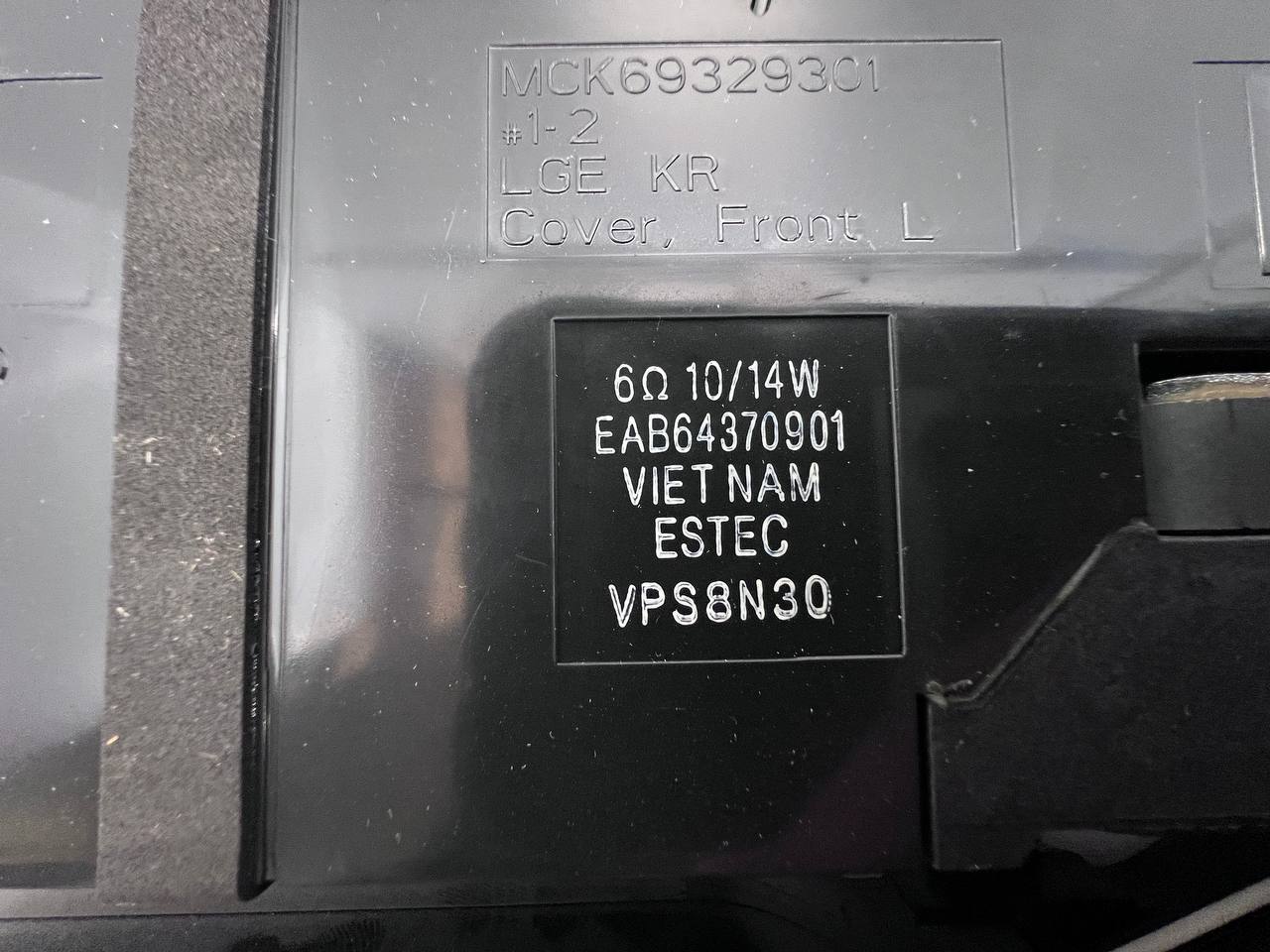 Speakers 14W EAB64370902 / EAB64370901 for LG 55UK7550MLA TV