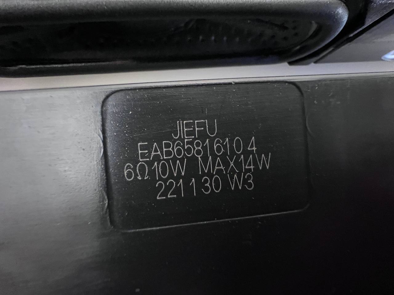 Speakers 14W EAB65816104 / EAB65816103 for LG 43UQ81003LB TV