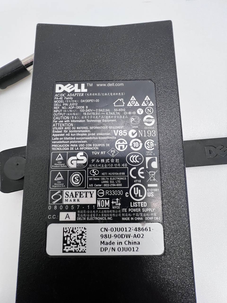 Dell DA130PE1-00 Adapter - AC/DC 19.5V 6.7A 130W
