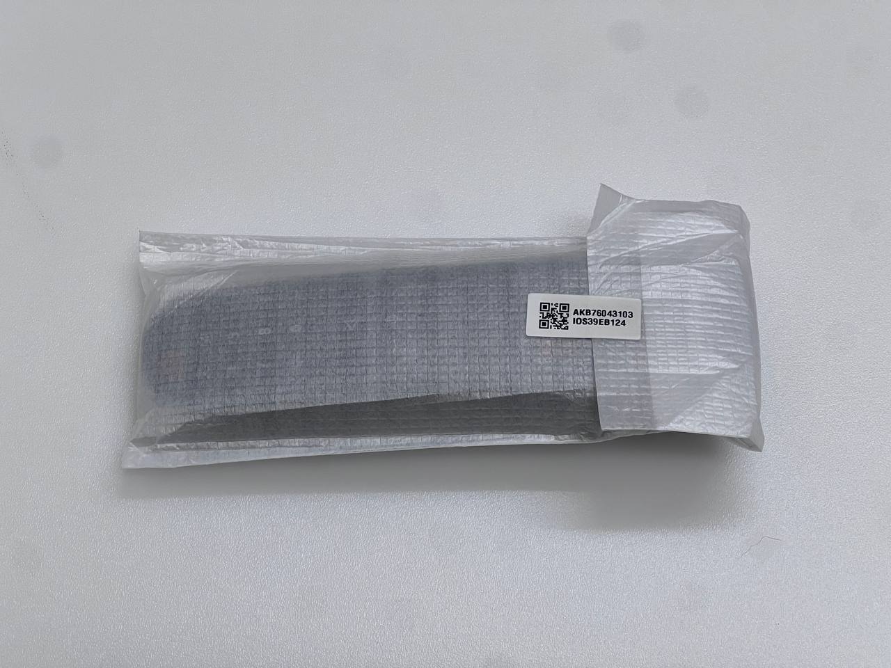 LG 43UR78003LK Smart TV Remote Control - MR23GA AKB76043103