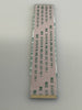 HP ProBook 450 G4 LVDS LCD Display Cable – 41 Pin MGE E476476 AWM20624