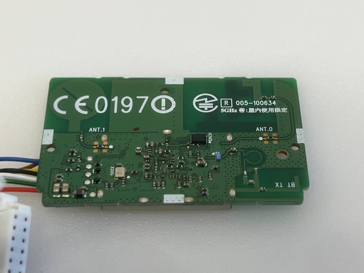 LG 47LB670V Wi-Fi & Bluetooth Module – LGSBW41 | EAT62093301