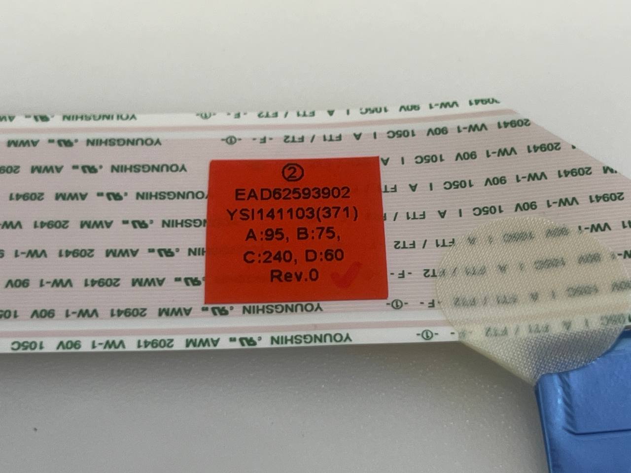 LG 47LB670V LVDS Cable – AWM 20941 | EAD62593902