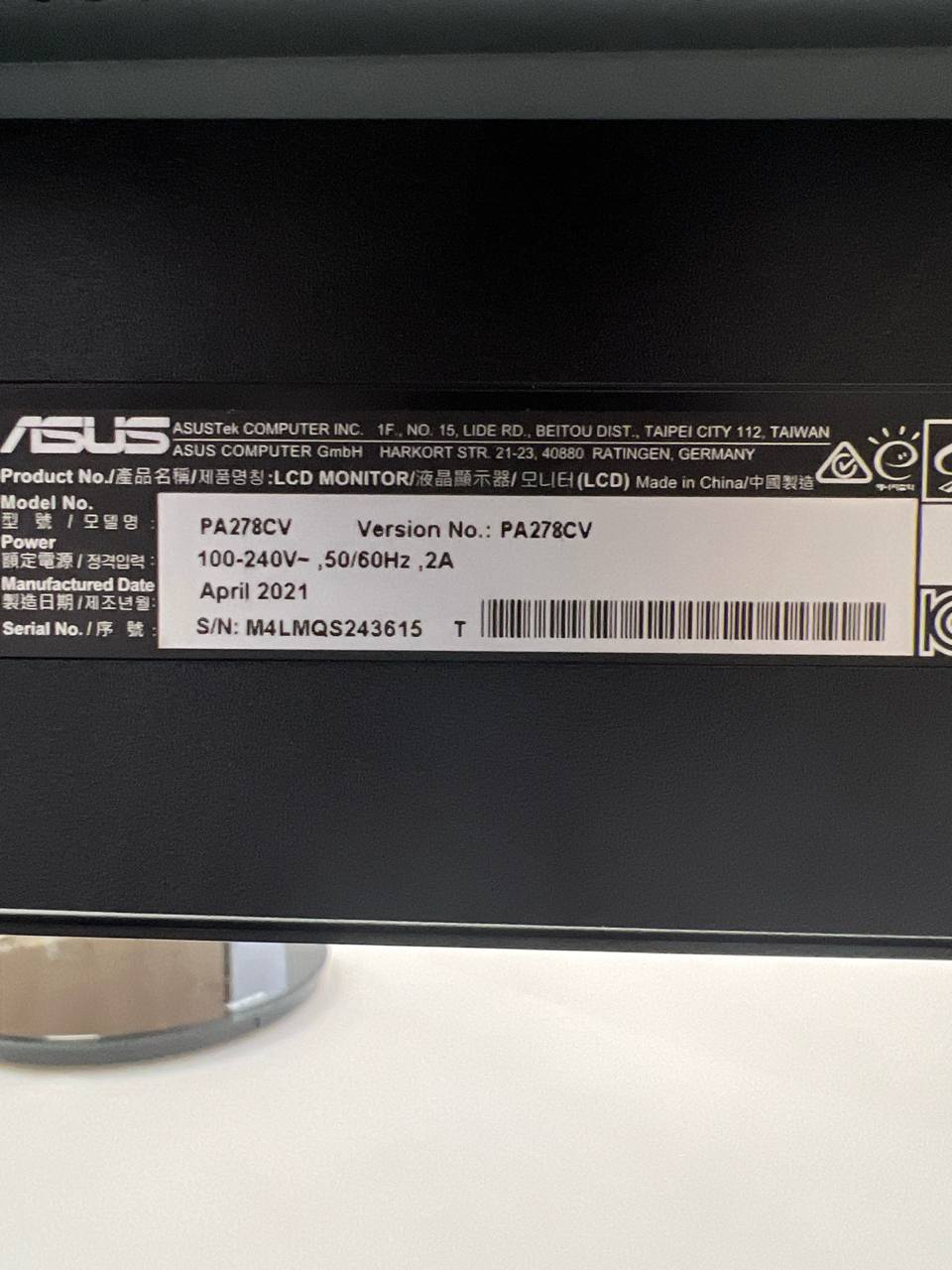 Asus monitor with model number label on a white background