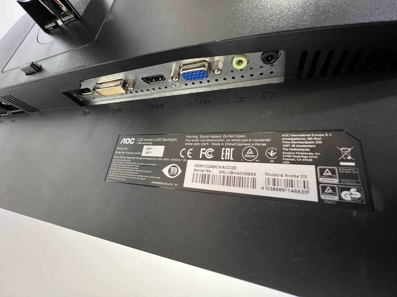 AOC 24P1 24-Inch Monitor