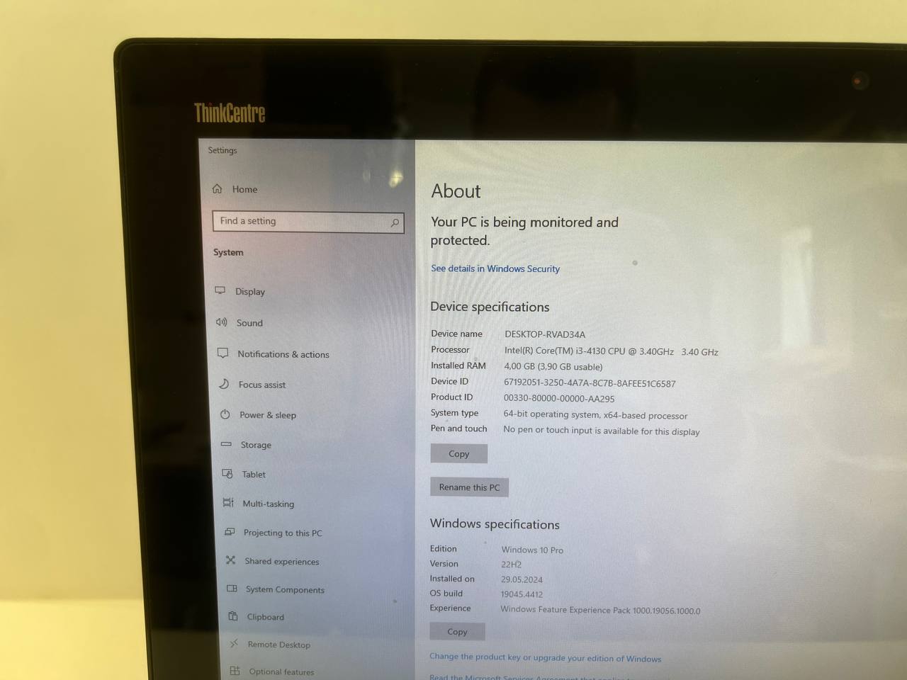 Lenovo ThinkCentre E93z All-in-One PC 23