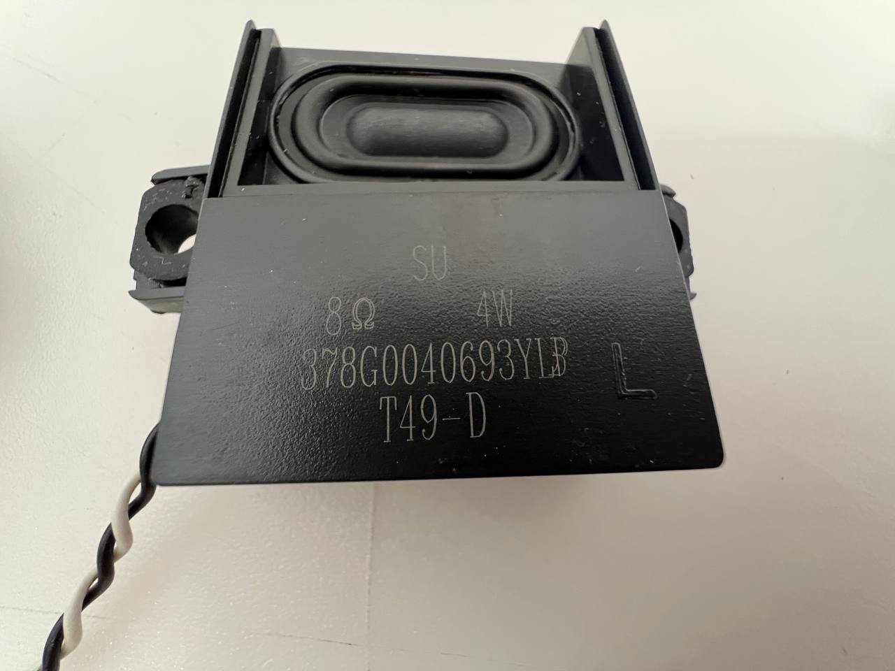 Philips 272E1 Monitor |Speakers – 4W 378G0040693YL