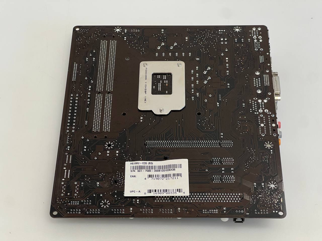 MSI H61MU-E35 (B3) Micro-ATX Motherboard – LGA 1155 Socket