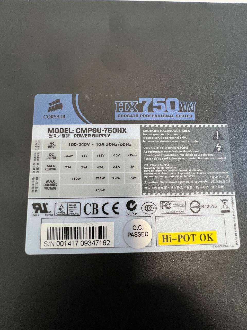 Corsair HX750 | 750W Modular Power Supply - 80 PLUS Silver