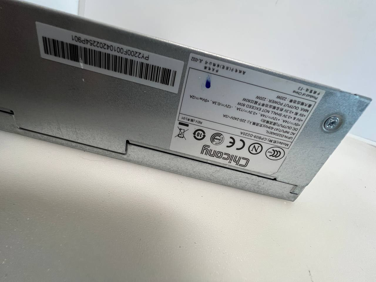 Chicony CPB09-D220A 220W Power Supply Unit