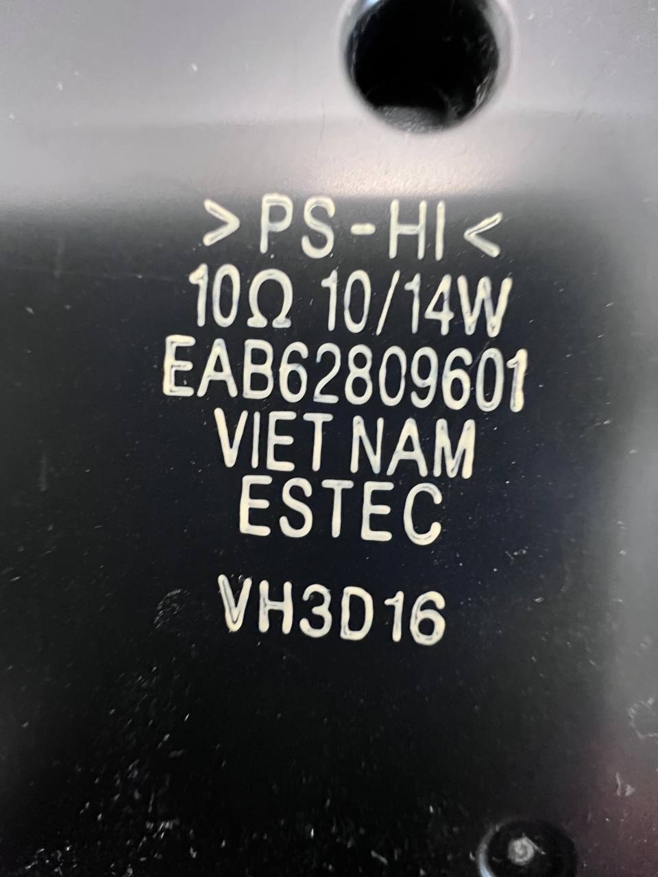 LG 55LA667V TV Sub Speaker 14W EAB62809601