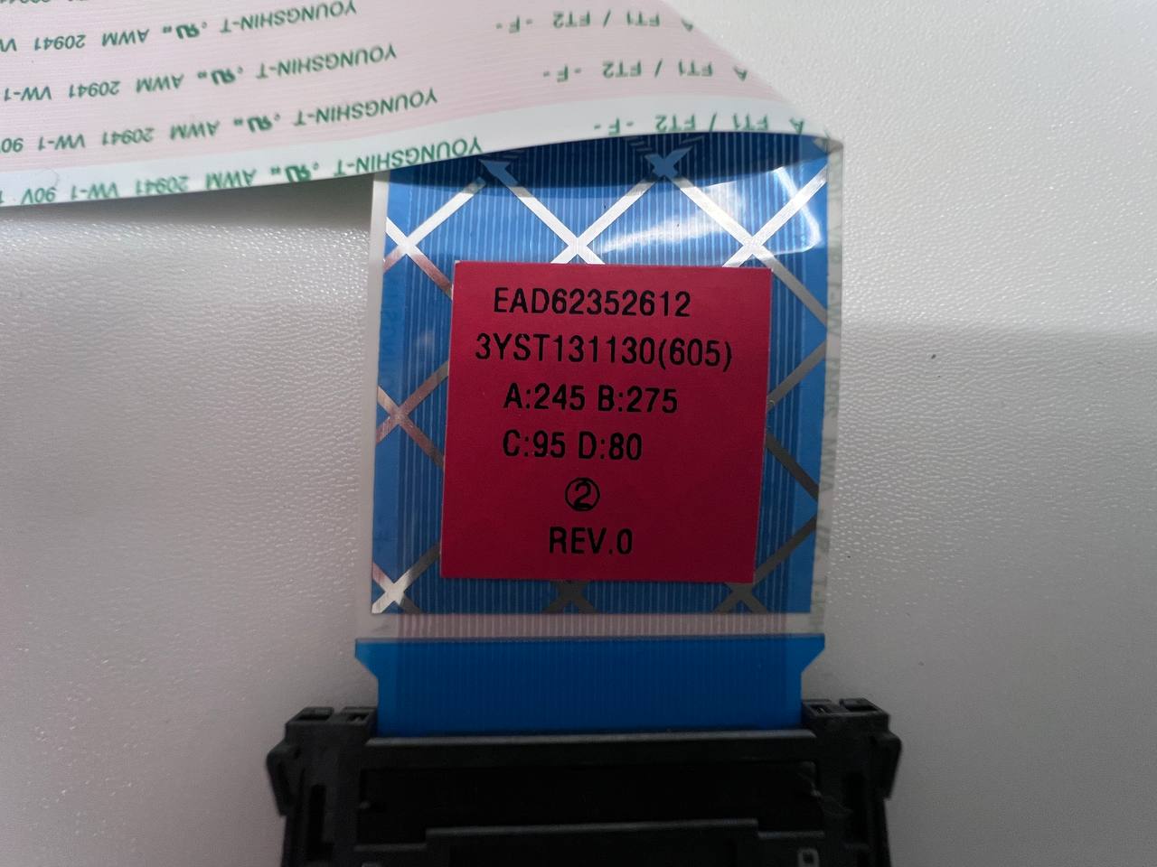 LG 55LA667V TV LVDS Cable EAD62352612