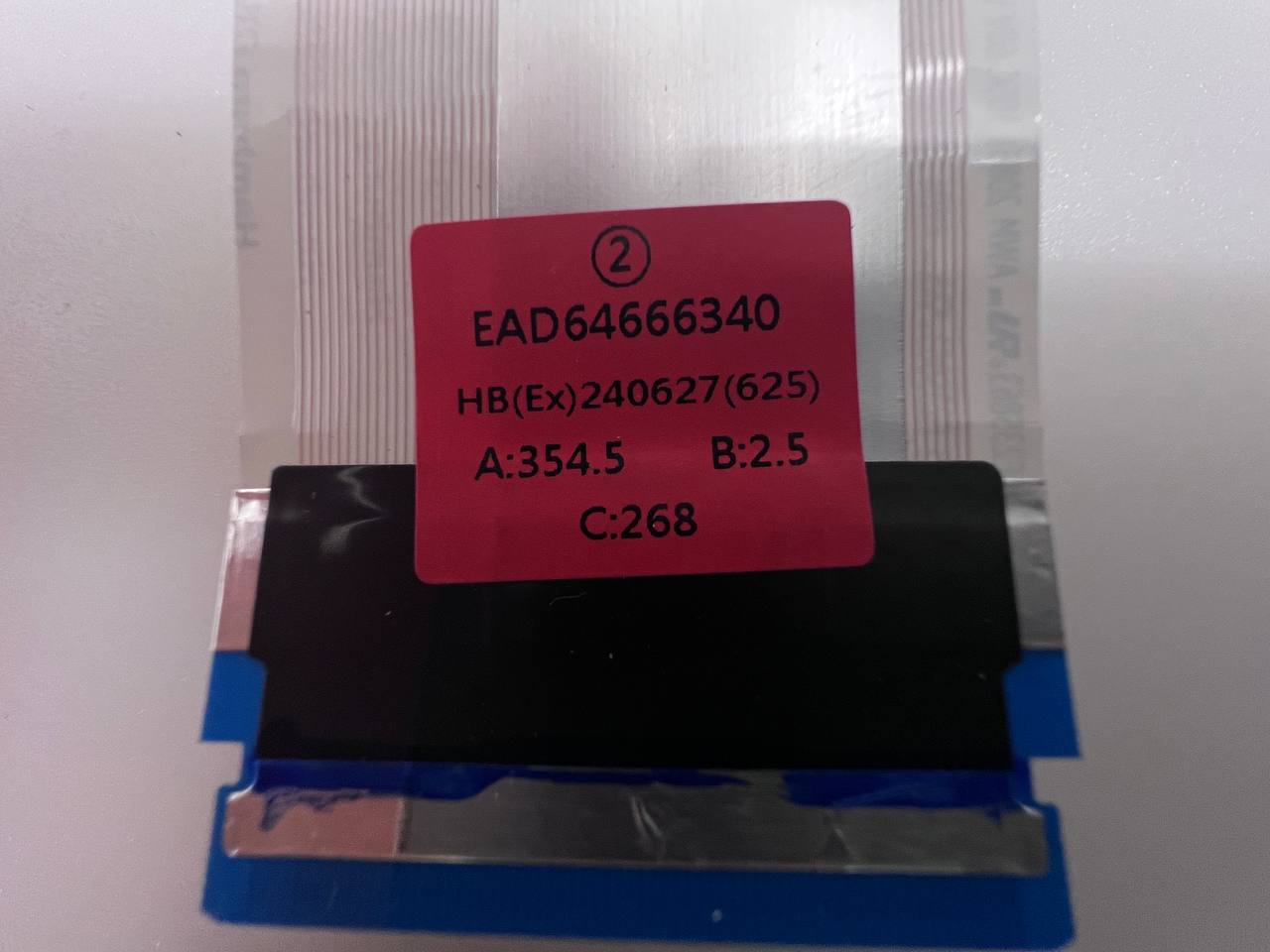 LG 50UT91006LA TV LVDS Cables EAD64666340 / EAD64666339