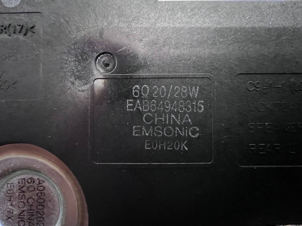 Speakers EAB64948316 / EAB64948315 (28W) for LG OLED55BX3LB TV