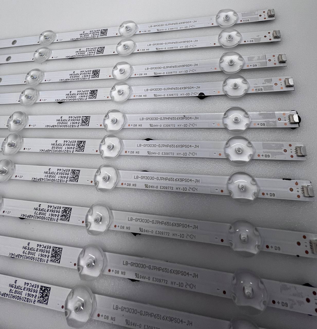 LED Strips LB-GM3030-GJPHP6516X9PS04-JH for Philips 65PUS8909/12 TV