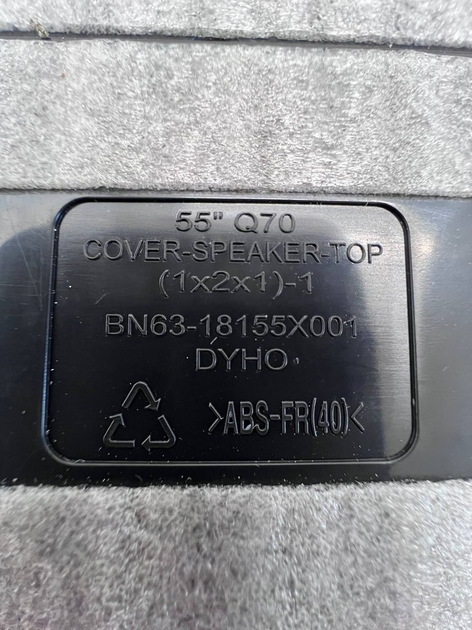 Speakers BN63-18155X001 for Samsung QE65Q70RAT TV