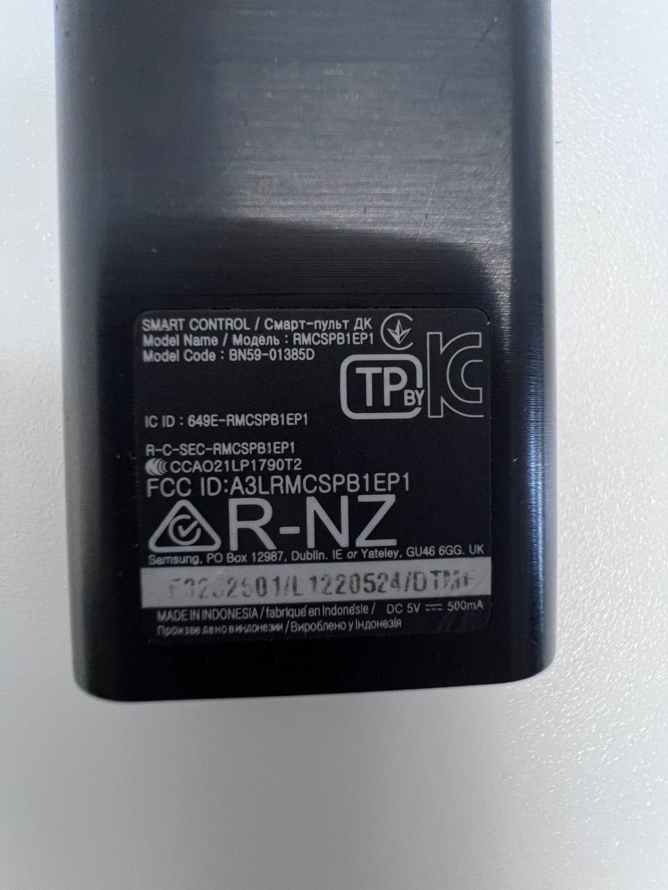 Remote Control BN59-01385D for Samsung QE55Q60BAUXXH TV