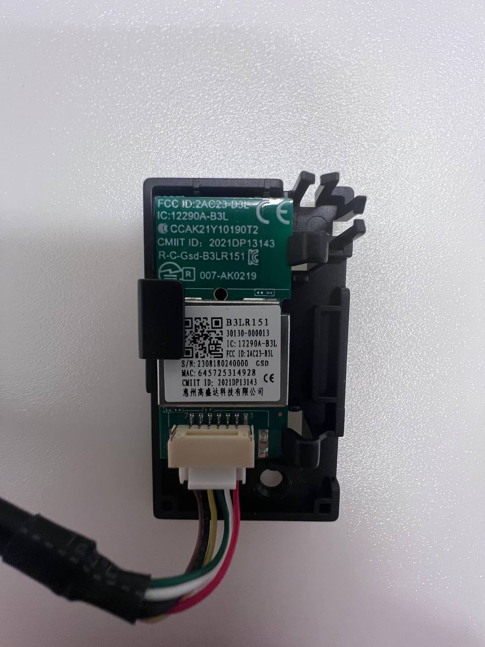 WIFI 30130-000013 for TCL 40FHD7900 TV