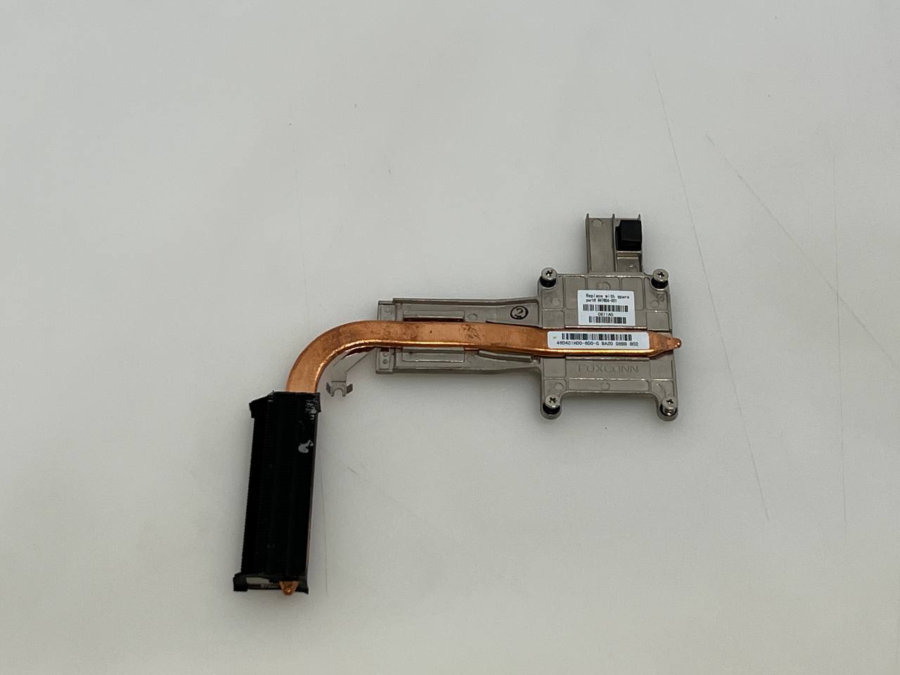 HP EliteBook 8560p Heatsink 647604-001
