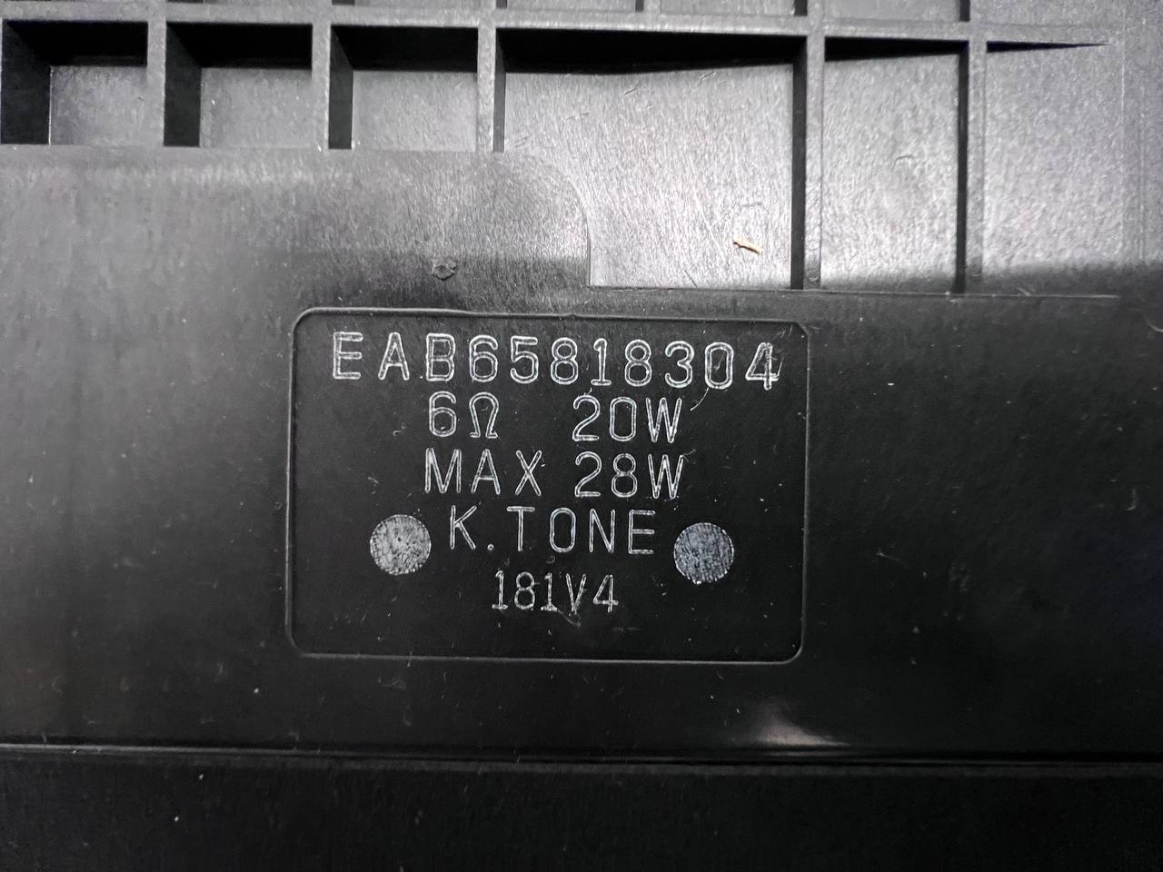 Speakers 28W EAB65818304 / EAB65818304 for LG 75NANO813PA TV