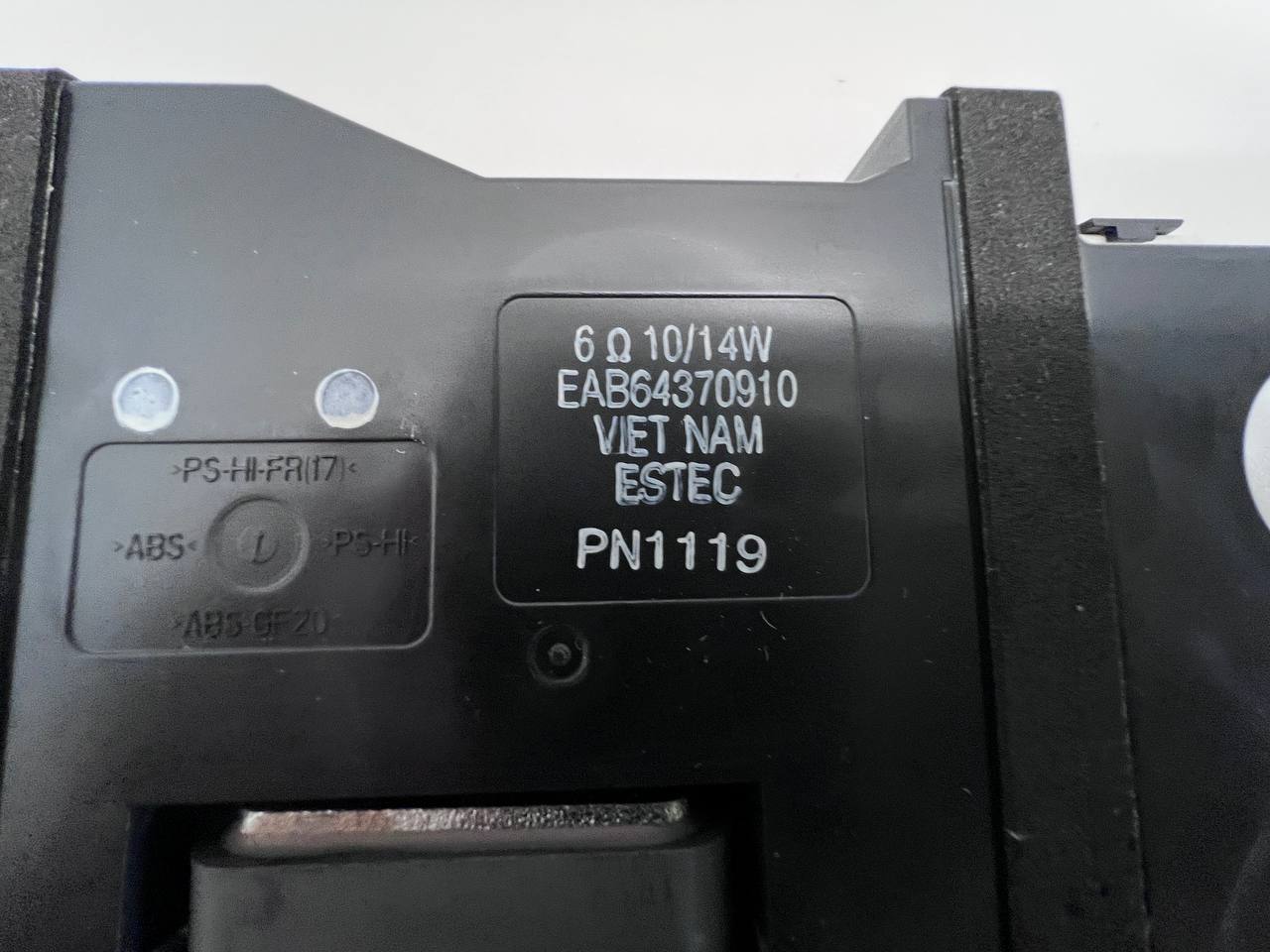 Speakers 14W EAB64370909 / EAB64370910 for LG 43UP75003LF TV