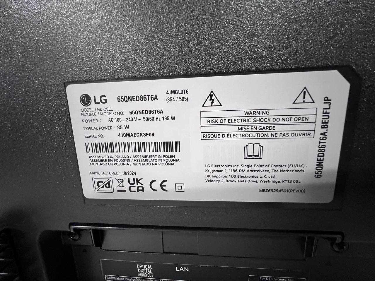 LG 65″ QNED86T6A 4K Ultra HD Smart TV – Quantum Dot NanoCell Technology, WebOS, HDR10, 120Hz