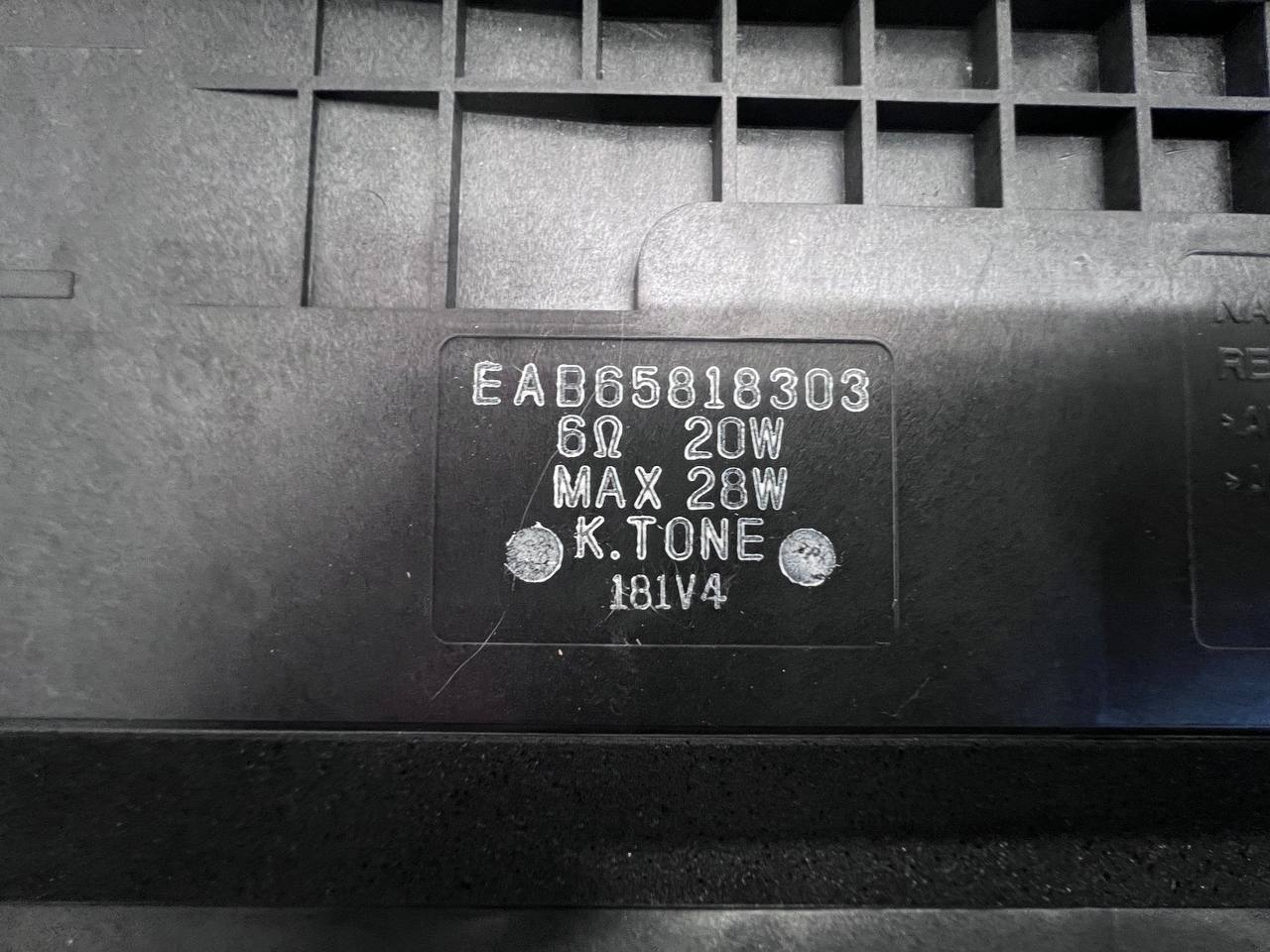 Speakers 28W EAB65818304 / EAB65818304 for LG 75NANO813PA TV