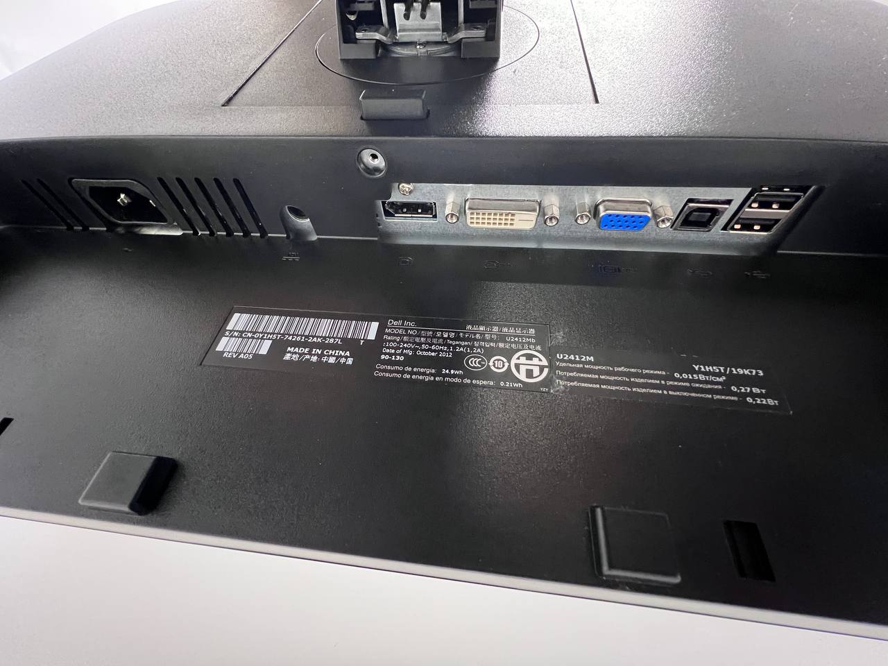 Dell U2412M 24