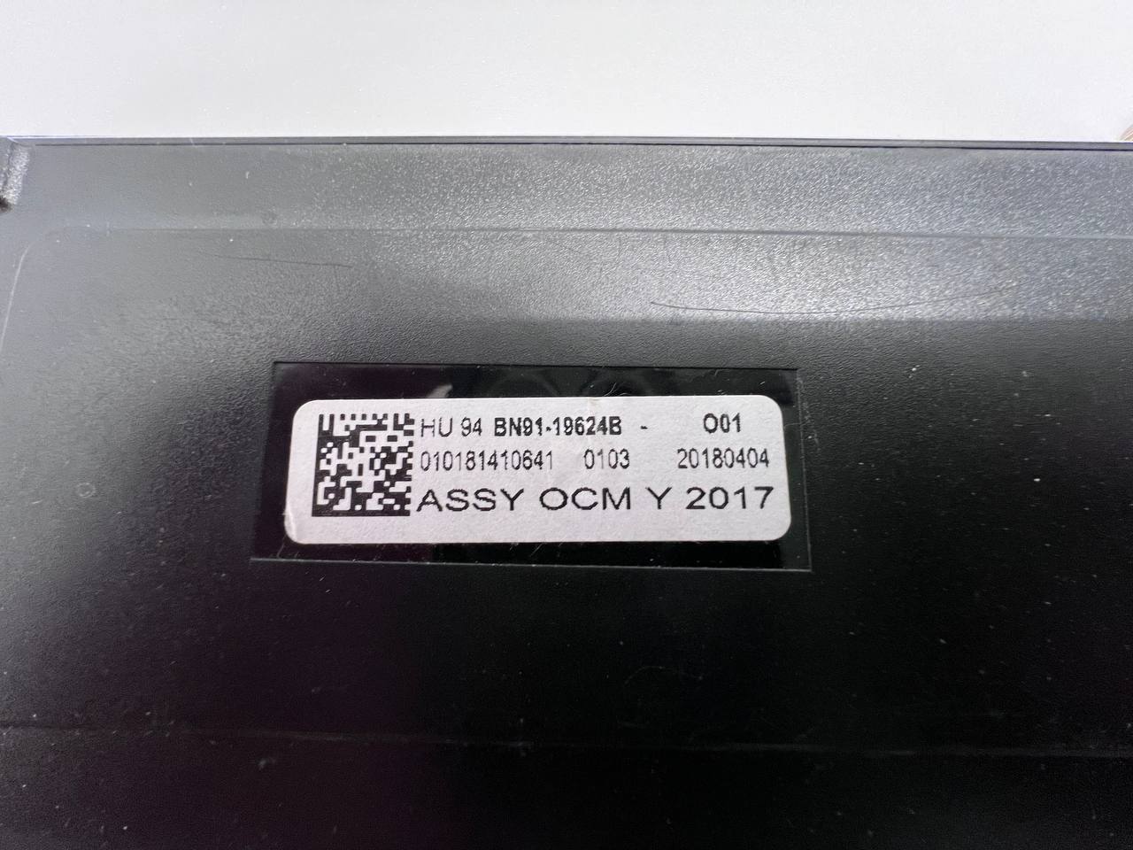 Samsung One Connect Mini Box - BN91-19624B