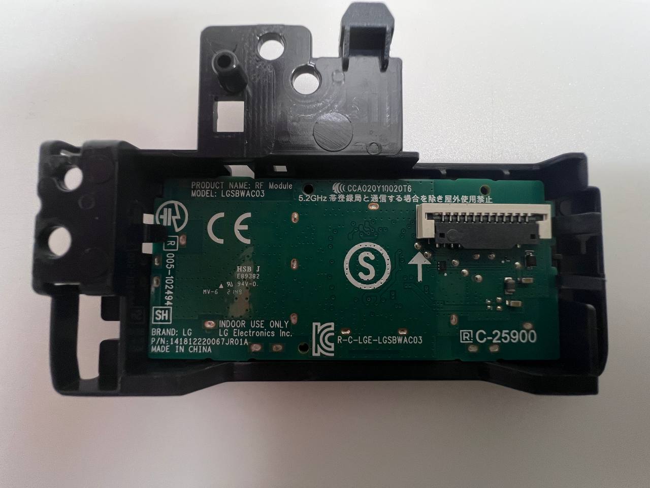 RF Module LGSBWAC03 EAT65166902 for LG 43UP77003LB TV