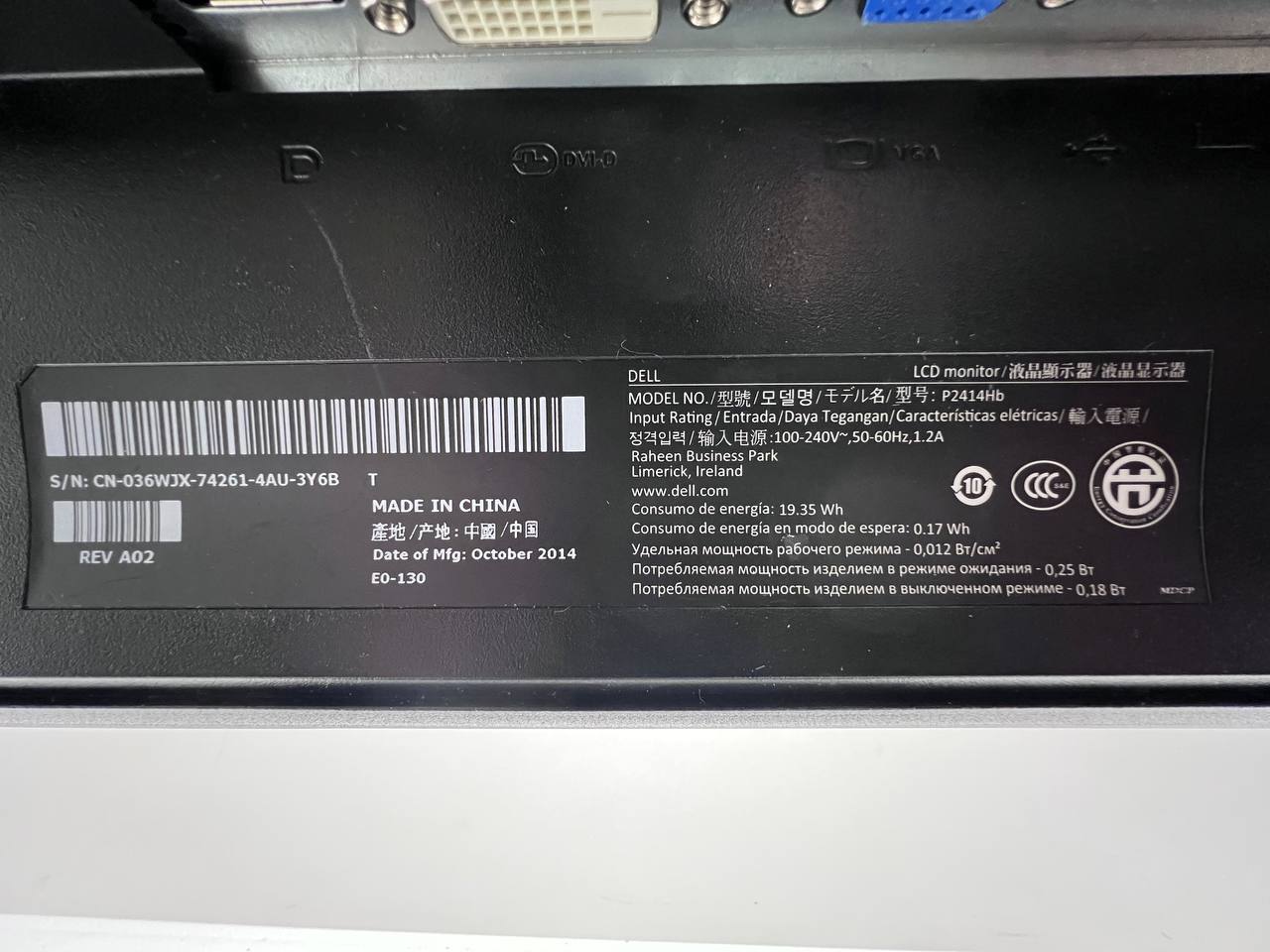 Dell P2414Hb 24