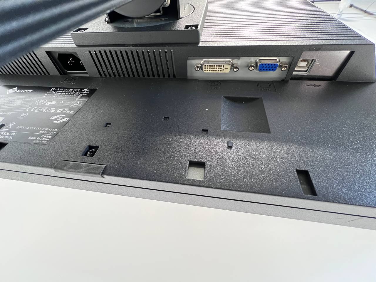 EIZO FlexScan S1910 19