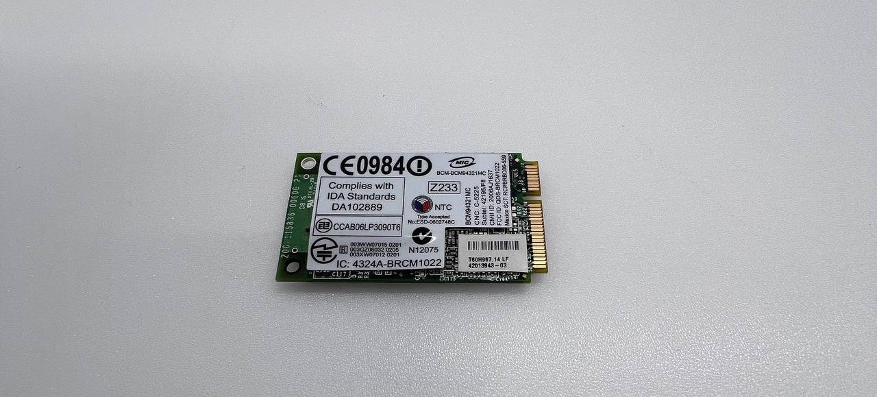 Dell Vostro 1510 Laptop - WLAN WiFi Card 200-115836-0010G P1