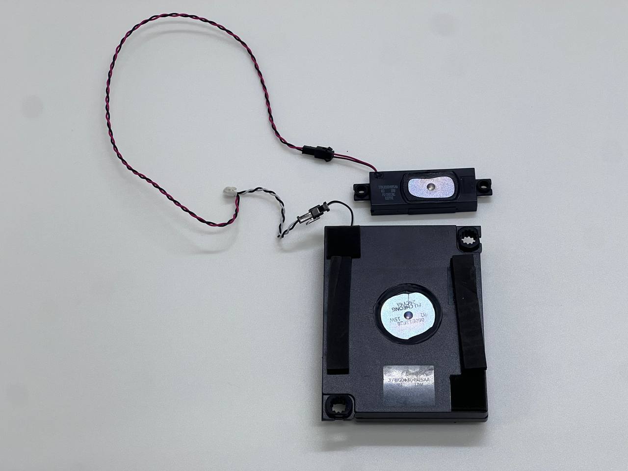 Speakers 13W/10W 378G0130492SAA / 378G0100489SAA for Philips 47PFT5609 TV