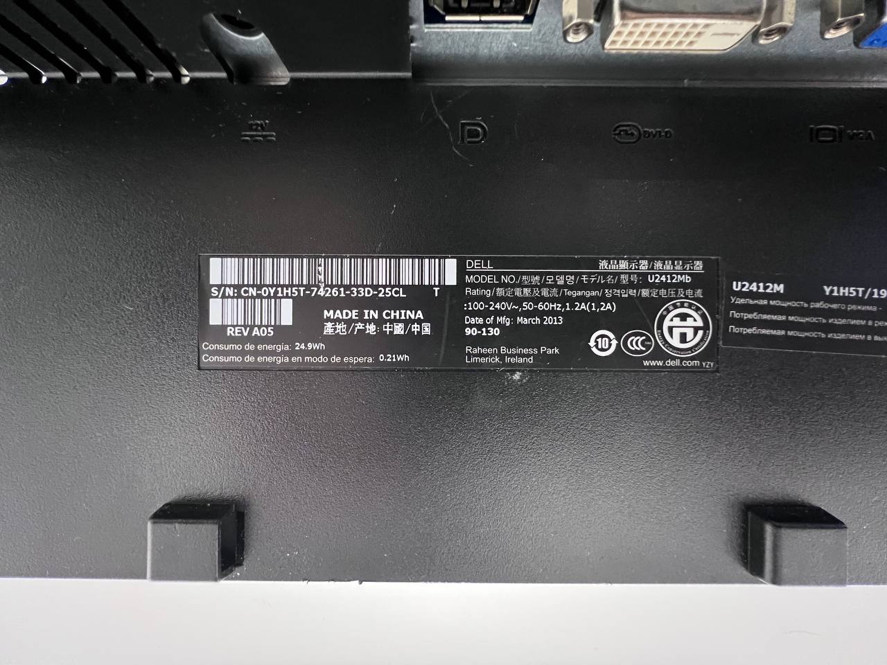 Dell U2412M 24'' UltraSharp LED Monitor, IPS Display