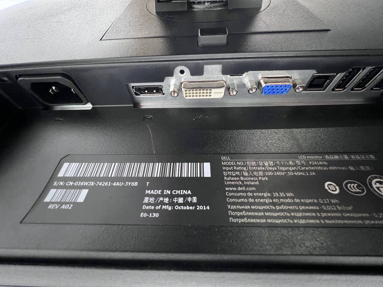 Dell P2414Hb 24