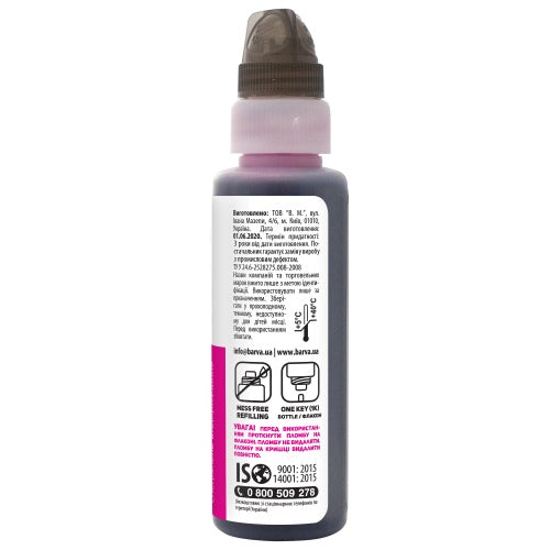 Compatible Barva Epson 101 M (C13T03V34A), Magenta