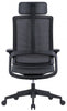 Up Up Monaco Office Chair