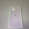 Ecost customer return Apple iPhone 14 Pro Max Silicon Case with Magsafe Lilac